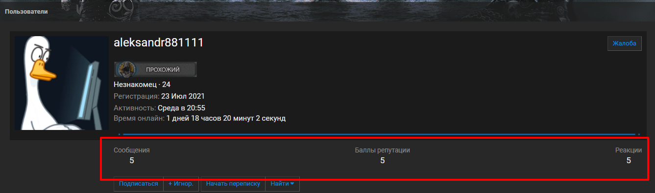 1642744724985.png