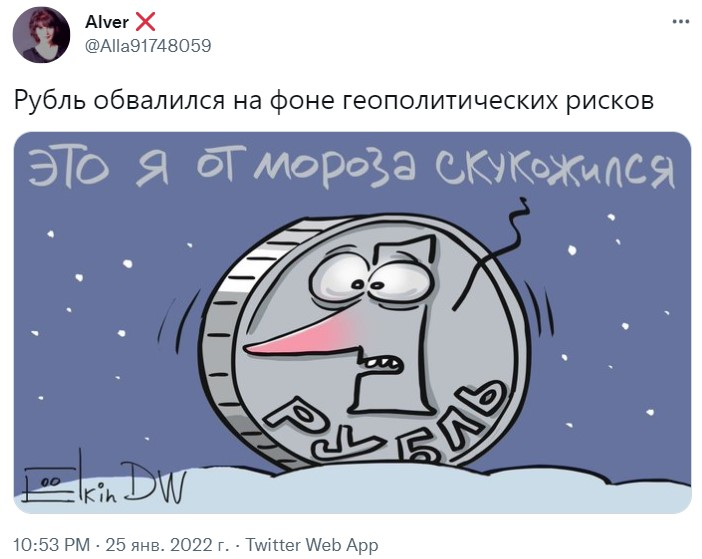 1643290113378.png