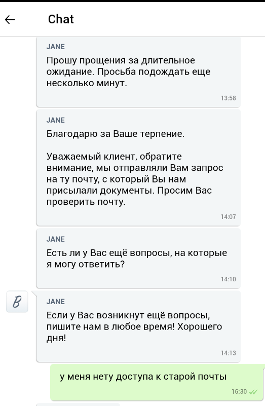 1643384254483.png