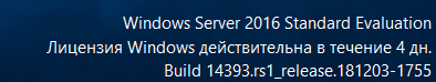 1643924291032.png