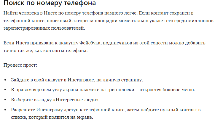1643978435242.png