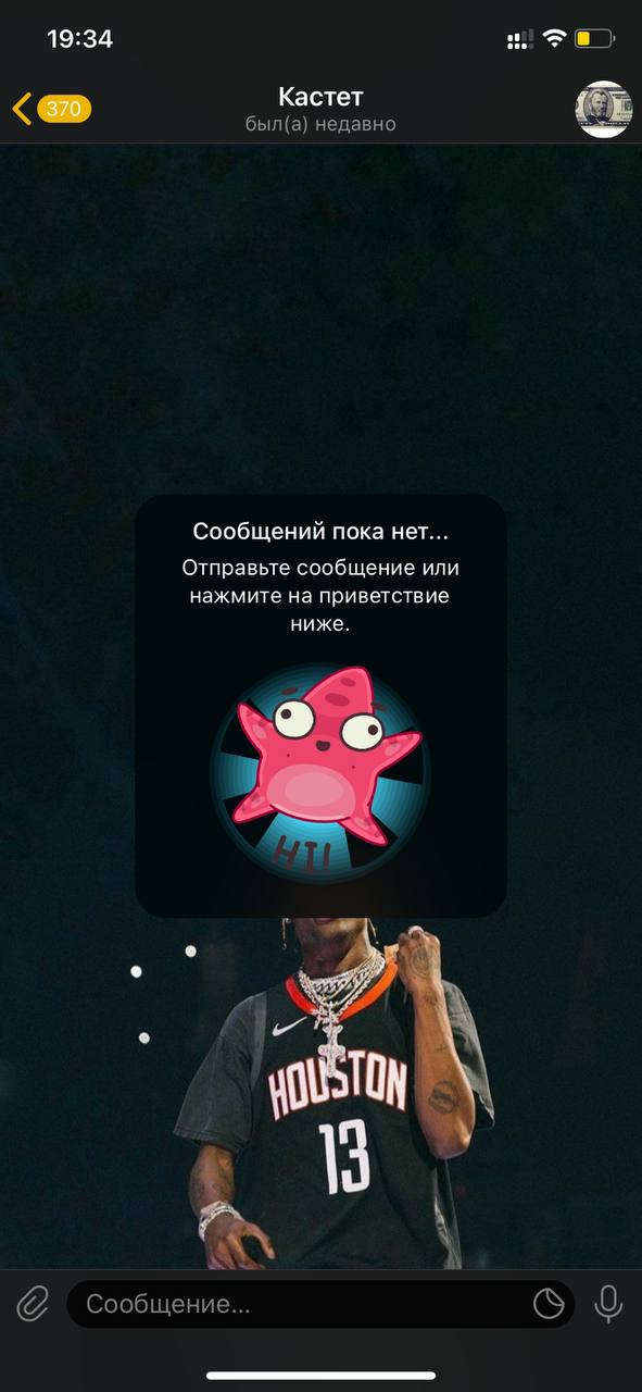 1649075900154.png