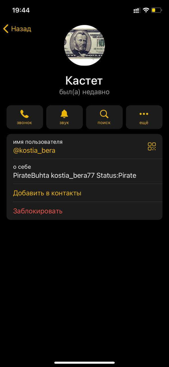 1649076331841.png