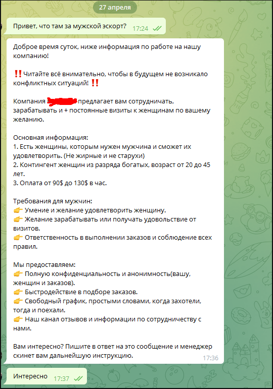 1651072571349.png