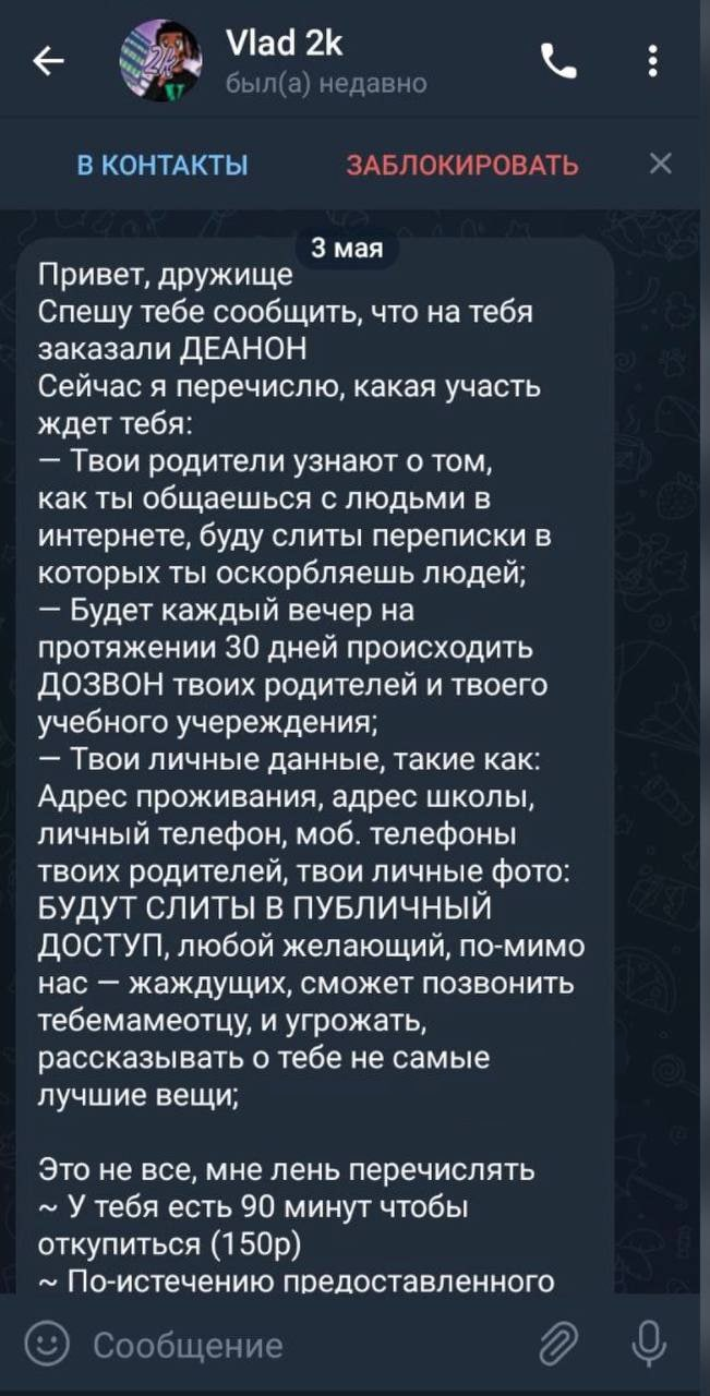 1651865848973.png