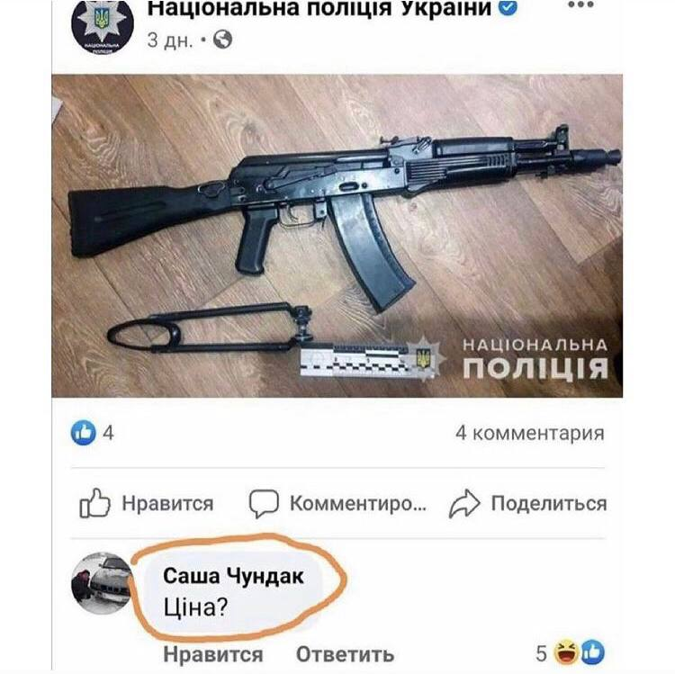 1653984952133.png