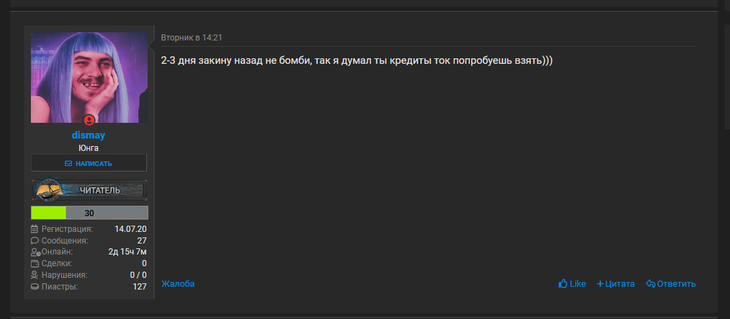 1654529723426.png