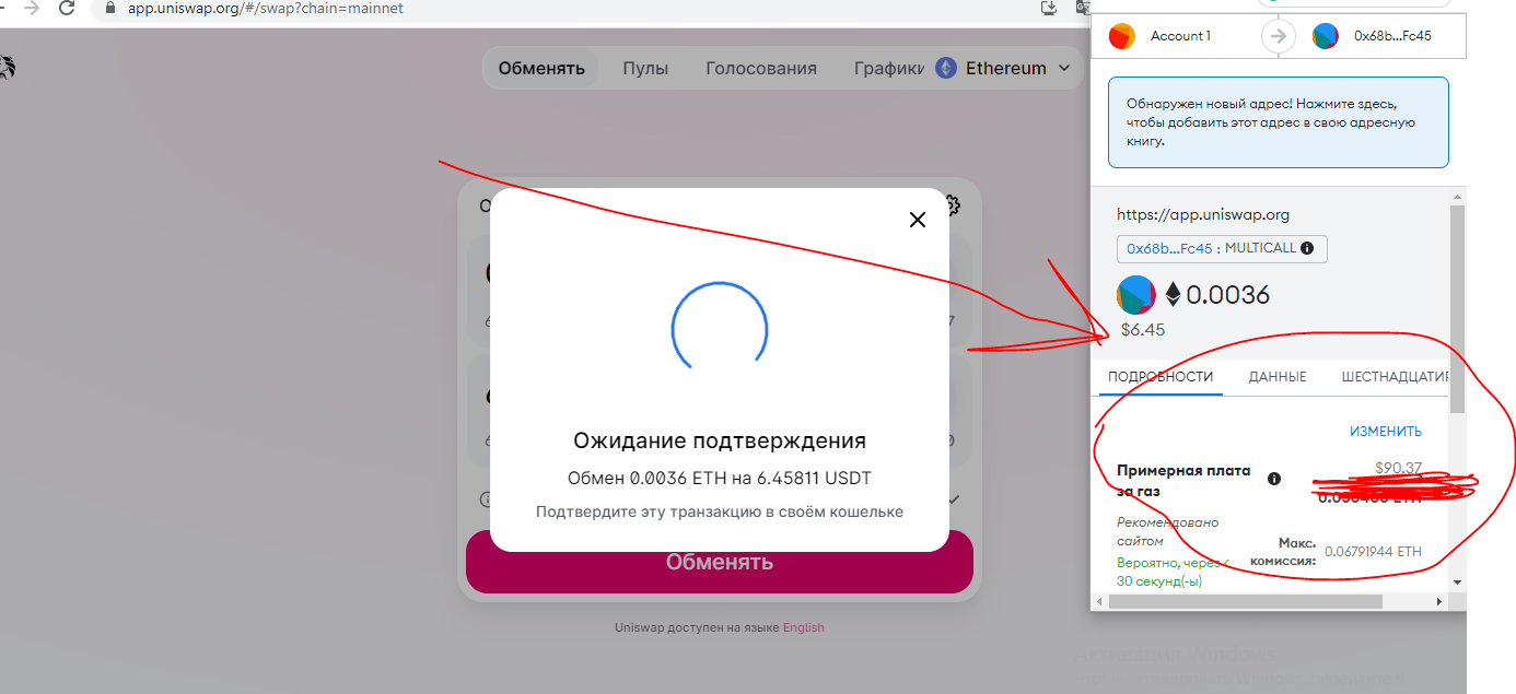 1654792364961.png
