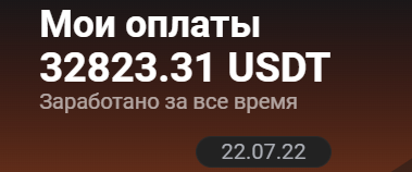 1658557477279.png