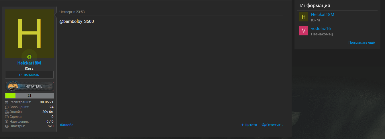 1658923357539.png