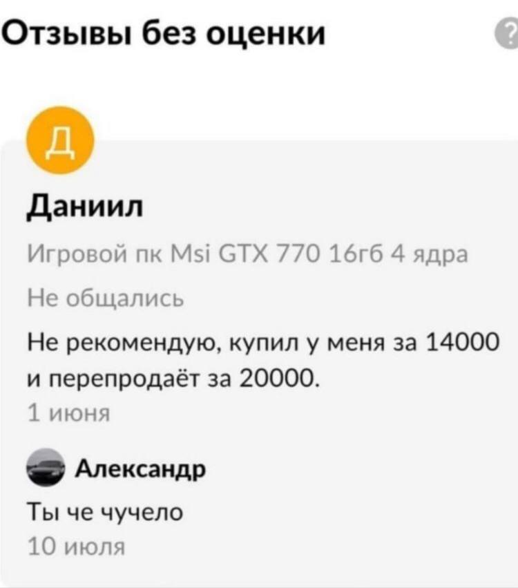 1660583847566.png