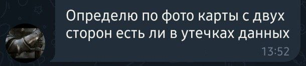 1662964512040.png