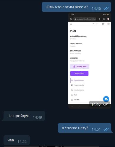 1666543691681.png