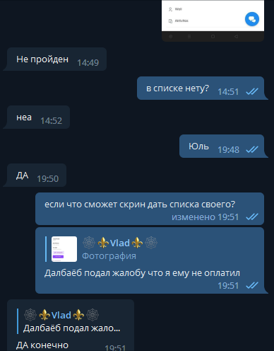 1666544118002.png