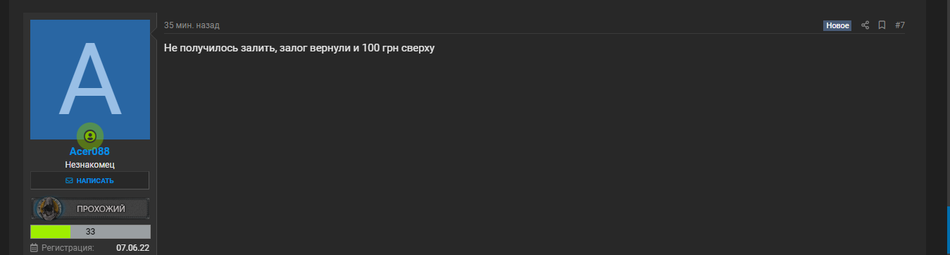 1668859365882.png