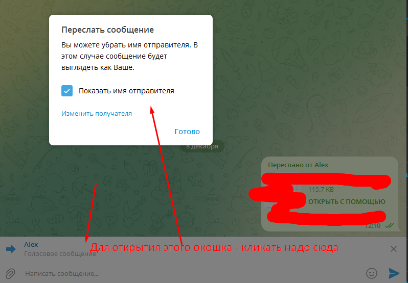 1670492277255.png