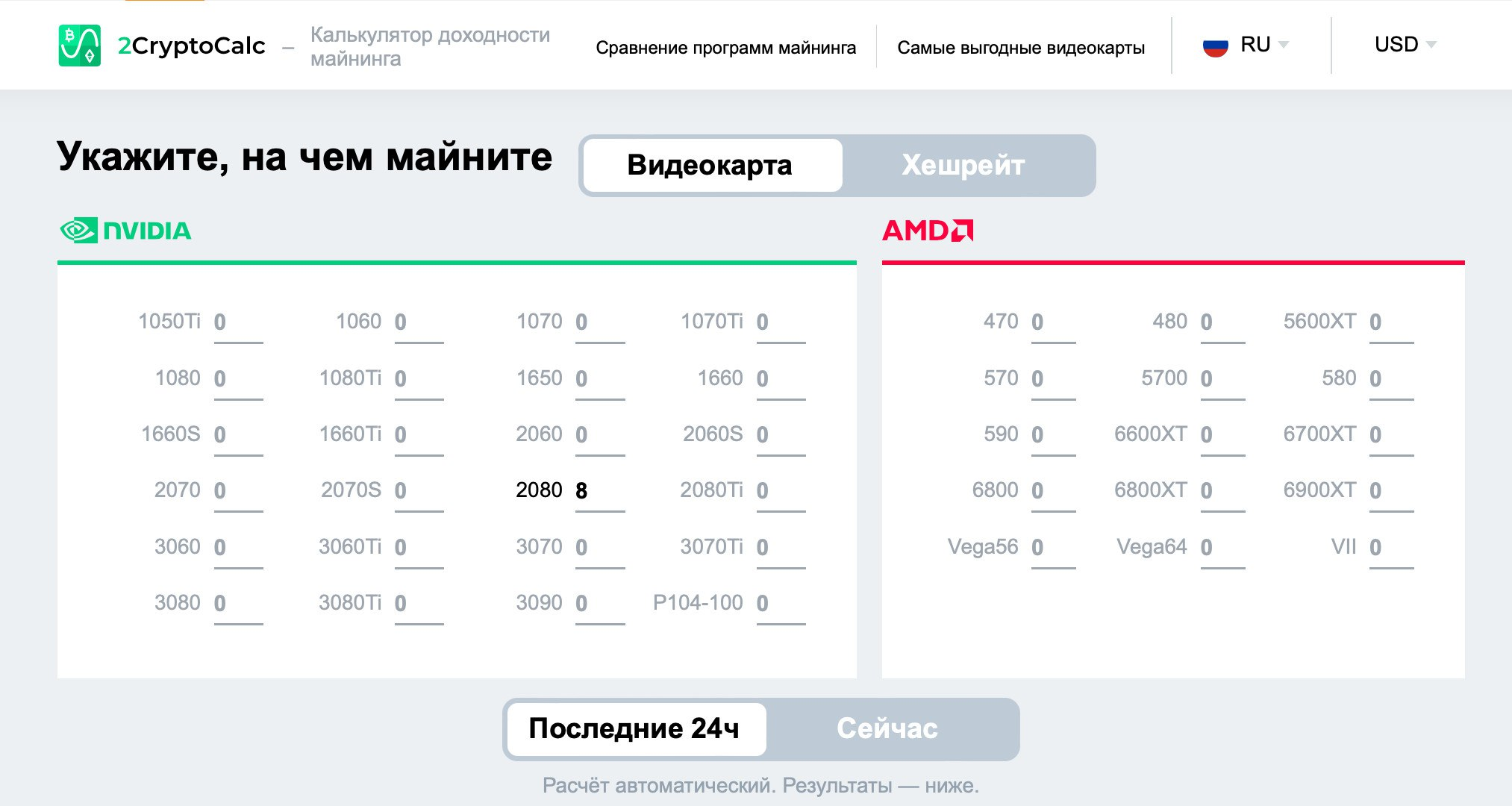 1674397870716.png