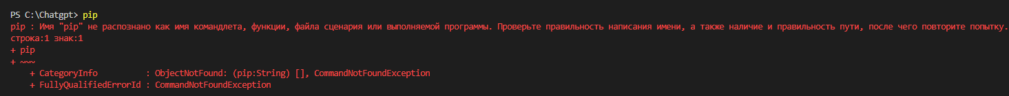 1676448447924.png
