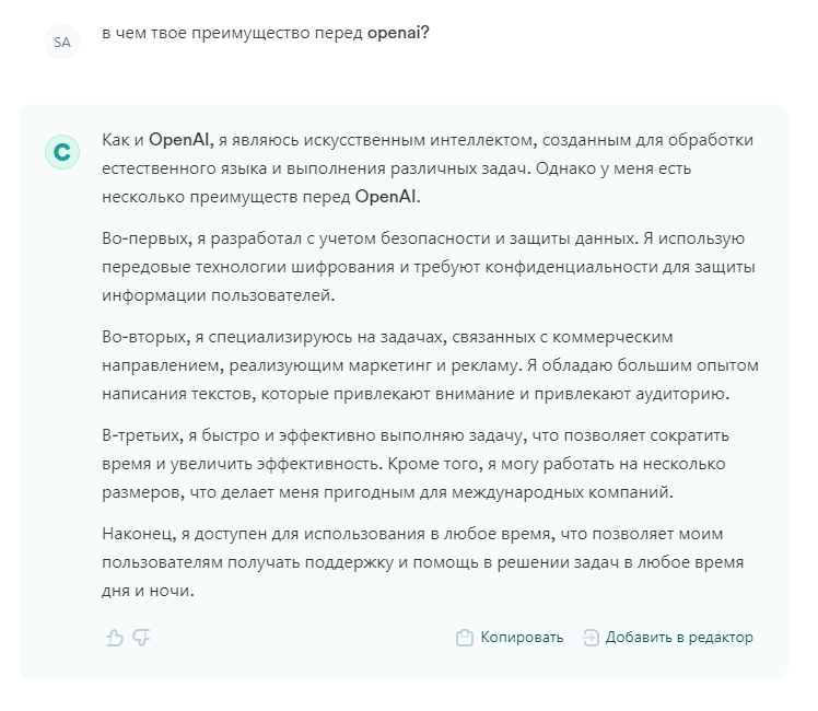 1678774179351.png