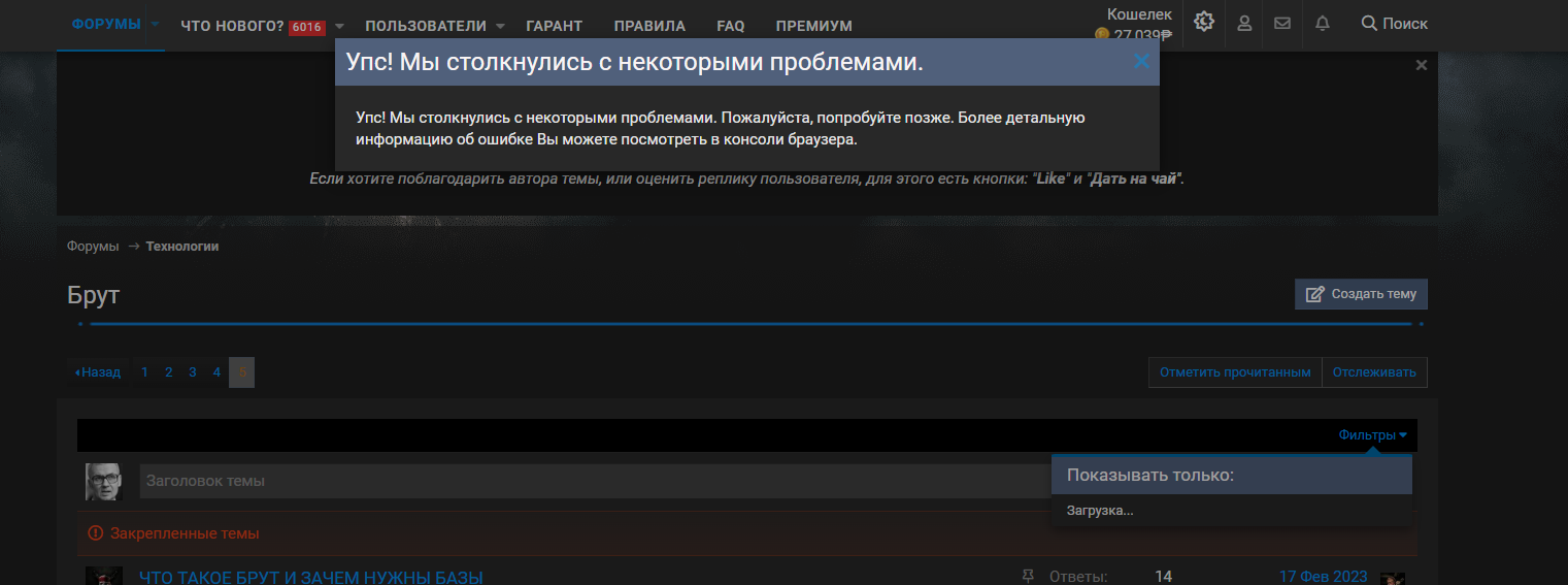 1679657116610.png