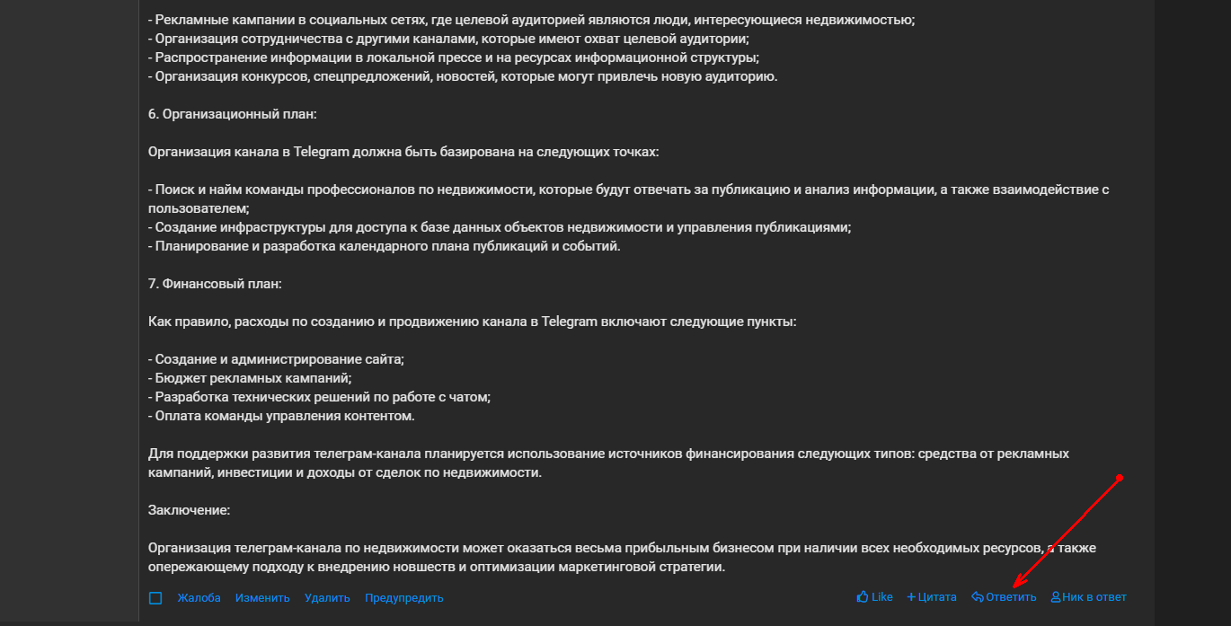 1684692690888.png