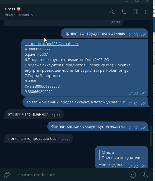 1687073232531.png