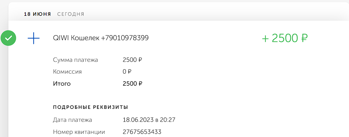 1687109752052.png