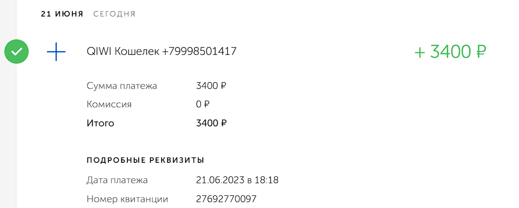 1687360893917.png