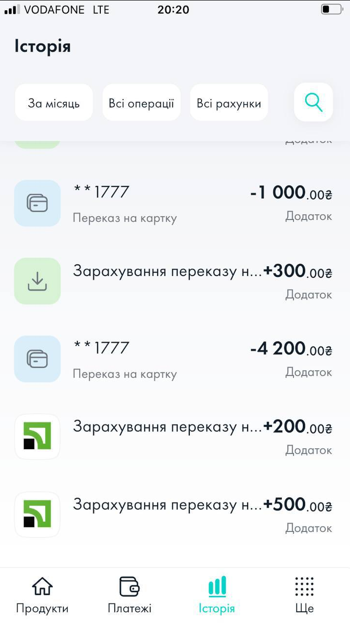 1688117422177.png