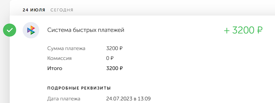 1690193579421.png