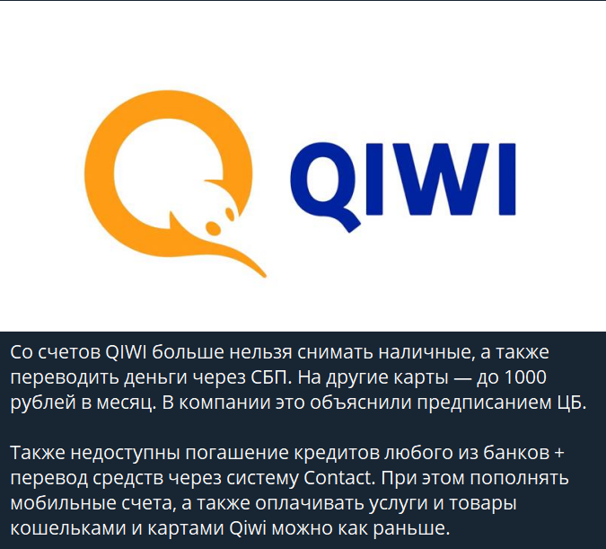 1690320496111.png