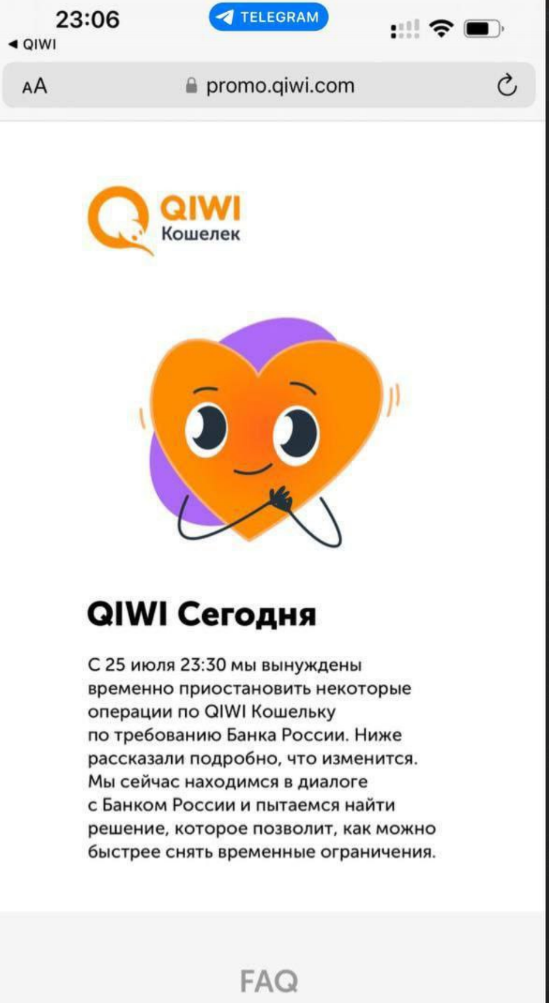 1690335232032.png