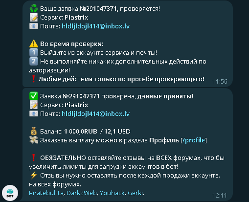 1690405016282.png