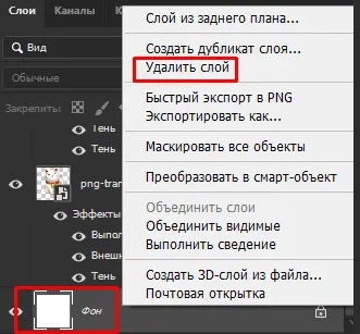 1692505954731.png
