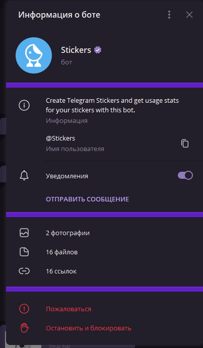 1692505999965.png