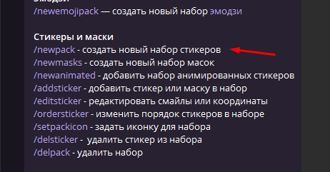 1692506016677.png