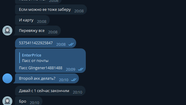 1692727606651.png