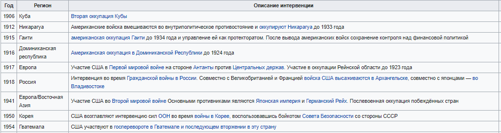 1693817457933.png