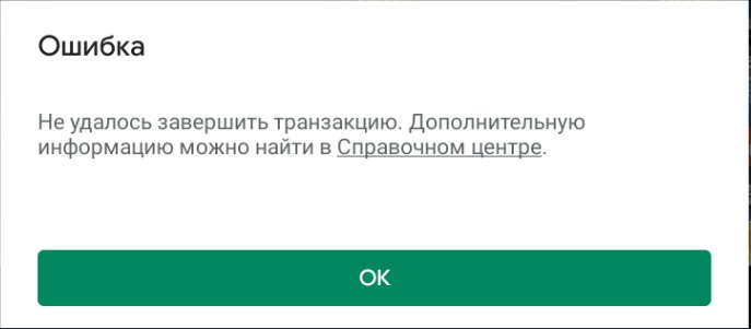 1694500099581.png