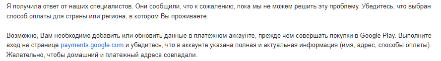 1694500248596.png