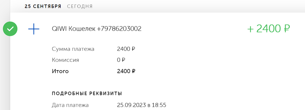 1695657476947.png
