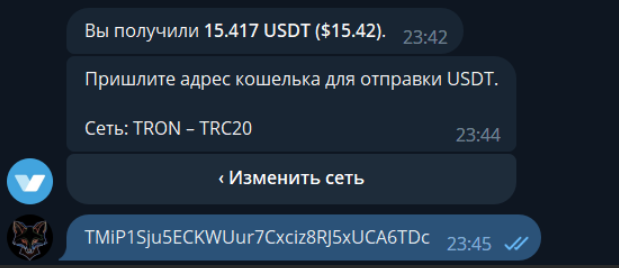 1697439272517.png