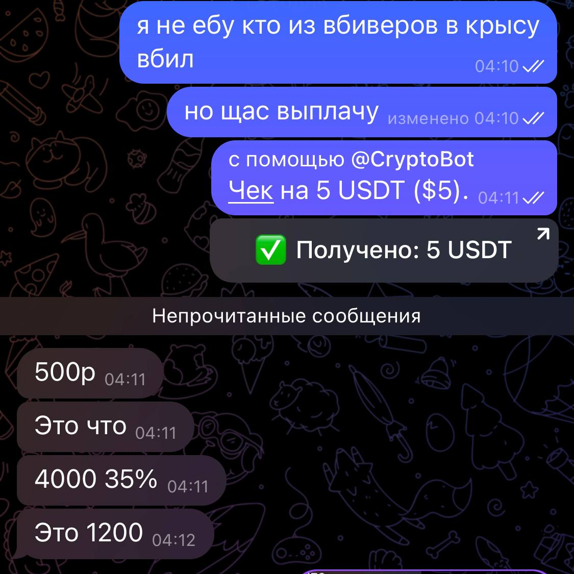 1697439287542.png