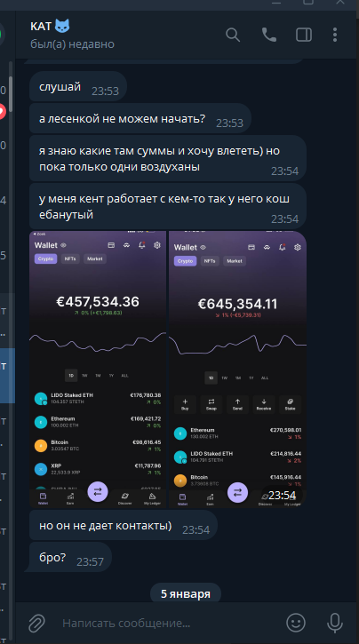 1704529483318.png