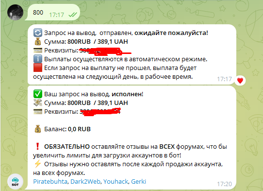 1704641169557.png