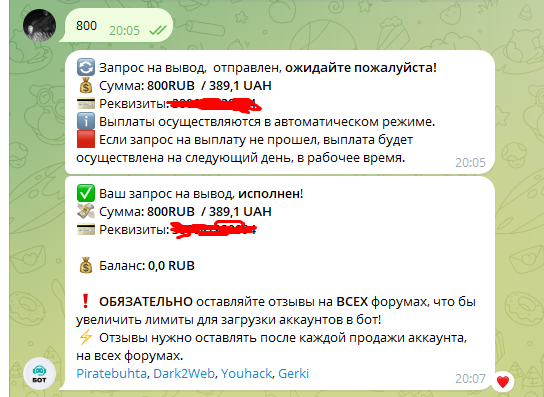 1704651055422.png