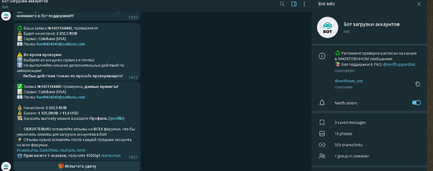 1713775853572.png