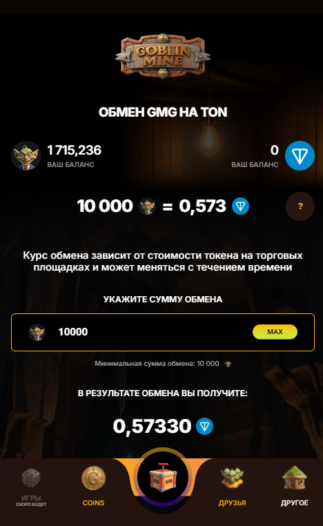 1734378197232.png
