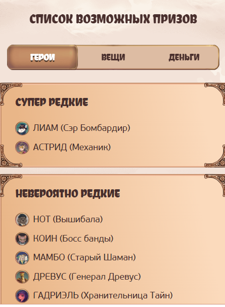1737746896869.png