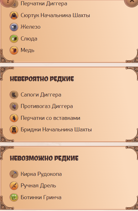 1737746966881.png